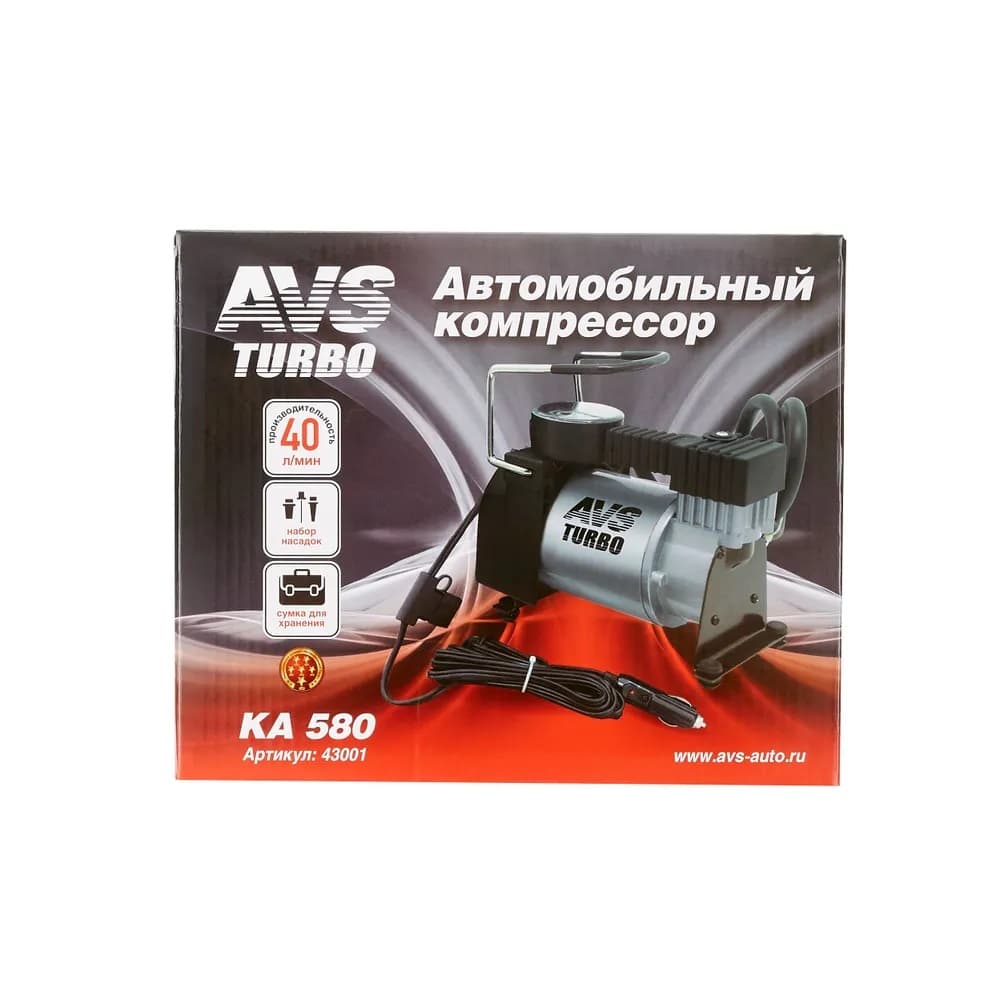 Купить Компрессор Avs Ks900