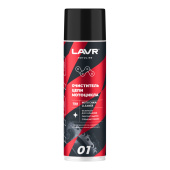 Очиститель цепи, 650 мл Ln7701 LAVR MOTO