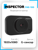 Видеорегистратор INSPECTOR FHD-100