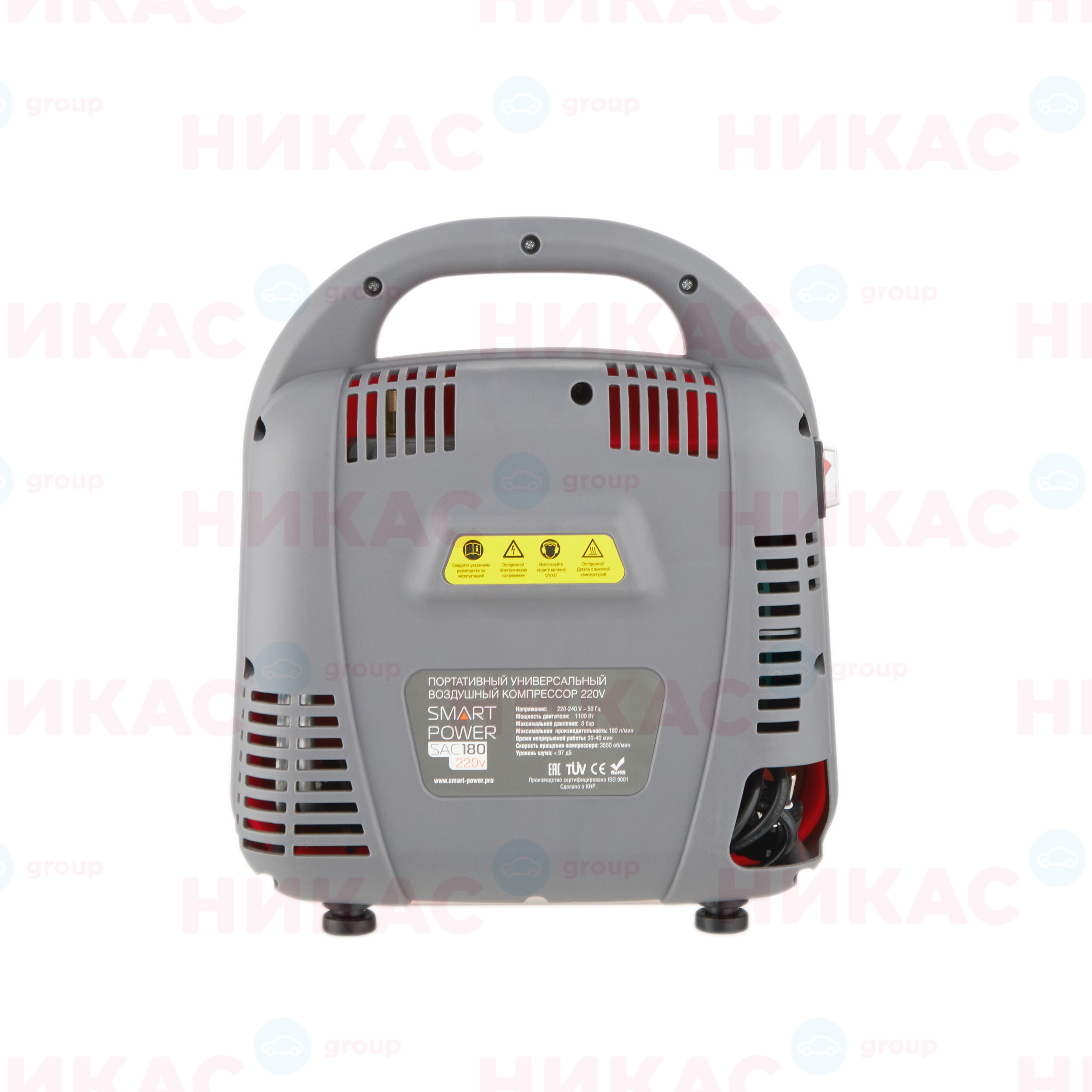 Компрессор smart power. Компрессор Berkut Smart Power sac-180. Berkut Smart Power sac-300. 1419874008 Компрессор Smart driveng. Компрессор автомобильный шт Berkut Smart Power sac-300.