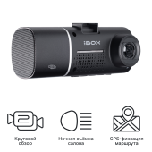 Видеорегистратор iBOX Flip GPS Dual