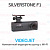 Видеорегистратор SilverStone F1 VideoJet Видеорегистратор SilverStone F1 VideoJet