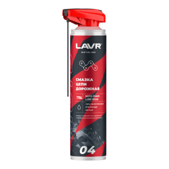 Смазка цепи Дорожная, 520 мл LAVR Ln7704