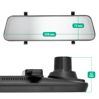Видеорегистратор-зеркало Roadgid Blick 3  Видеорегистратор-зеркало Roadgid Blick 3
