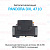 Автосигнализация PANDORA DXL 4710 (EOL)