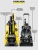 Аппарат высокого давления K 5 Power Control 1.324-550.0 Аппарат высокого давления K 5 Power Control 1.324-550.0