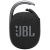 Акустическая система портативная JBL CLIP4 черный (JBLCLIP4BLK)