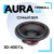 Сабвуфер Aura FIREBALL-12.2i 12" (30 см)