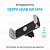 Держатель DEPPA (55133) Crab Air Mini для смартфонов